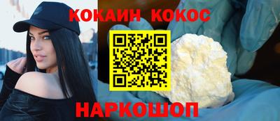 мефедрон VHQ Среднеуральск