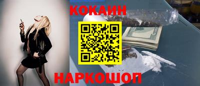экстази Ставрополь