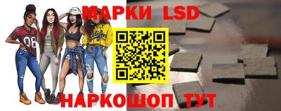 экстази Ставрополь