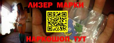 прущие грибы Старая Купавна
