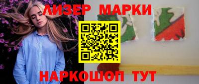 экстази Ставрополь
