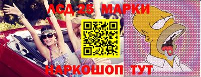 мефедрон VHQ Среднеуральск