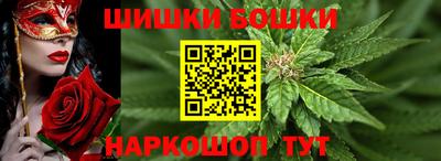 экстази Ставрополь