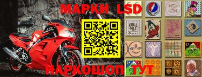 мефедрон VHQ Среднеуральск