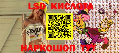 мефедрон VHQ Среднеуральск
