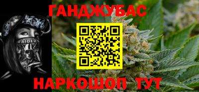 прущие грибы Старая Купавна