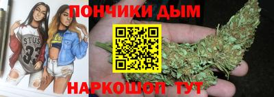 мефедрон VHQ Среднеуральск