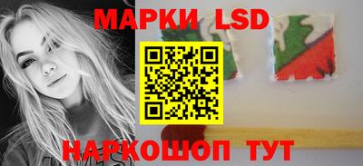 прущие грибы Старая Купавна