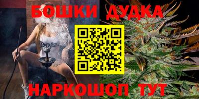 экстази Ставрополь