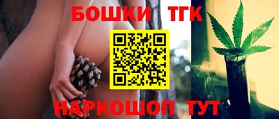 экстази Ставрополь
