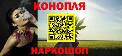 прущие грибы Старая Купавна