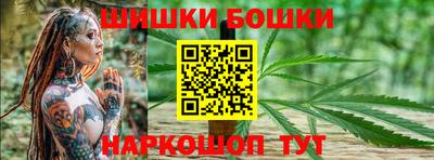 мефедрон VHQ Среднеуральск