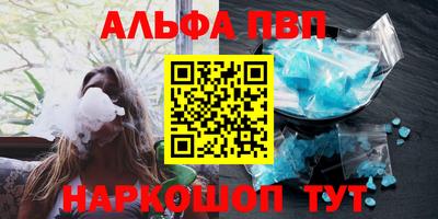 мефедрон VHQ Среднеуральск