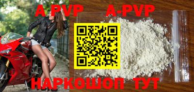 мефедрон VHQ Среднеуральск