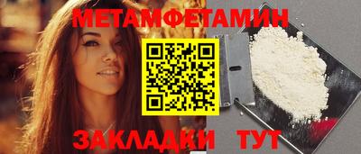 экстази Ставрополь