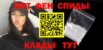 экстази Ставрополь