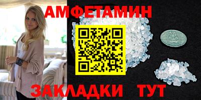 мефедрон VHQ Среднеуральск