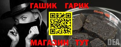 мефедрон VHQ Среднеуральск
