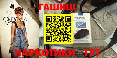 экстази Ставрополь