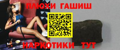экстази Ставрополь