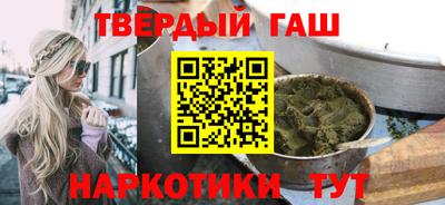 прущие грибы Старая Купавна