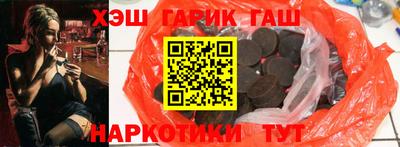 экстази Ставрополь