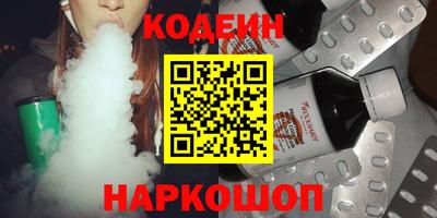 прущие грибы Старая Купавна